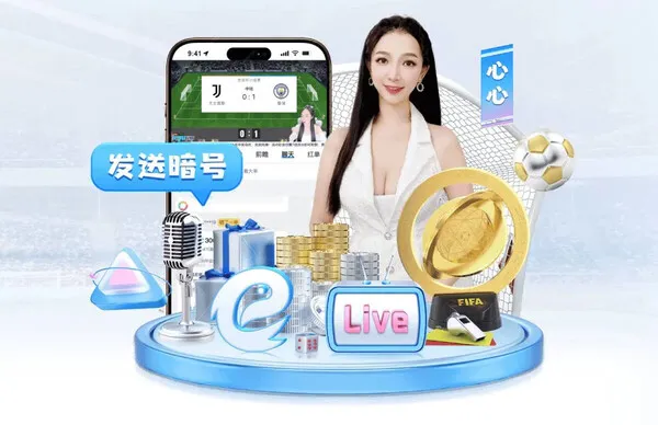 体育服务配图：账号提示 · 登录要求